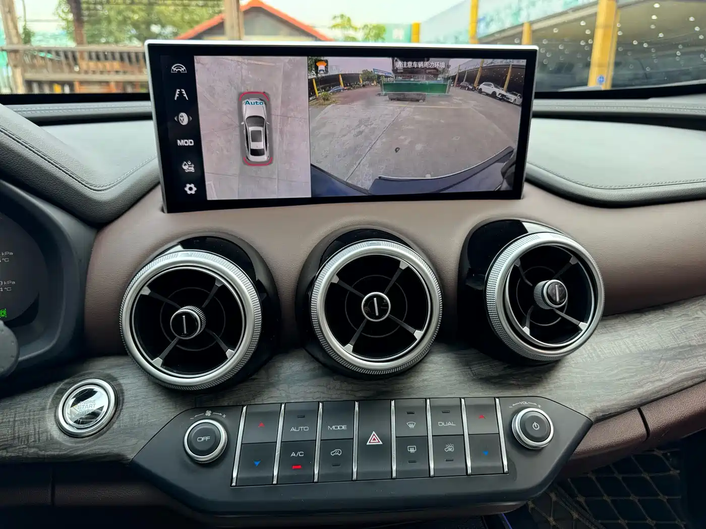 WEI PAI WEI BRAND VV7 GT