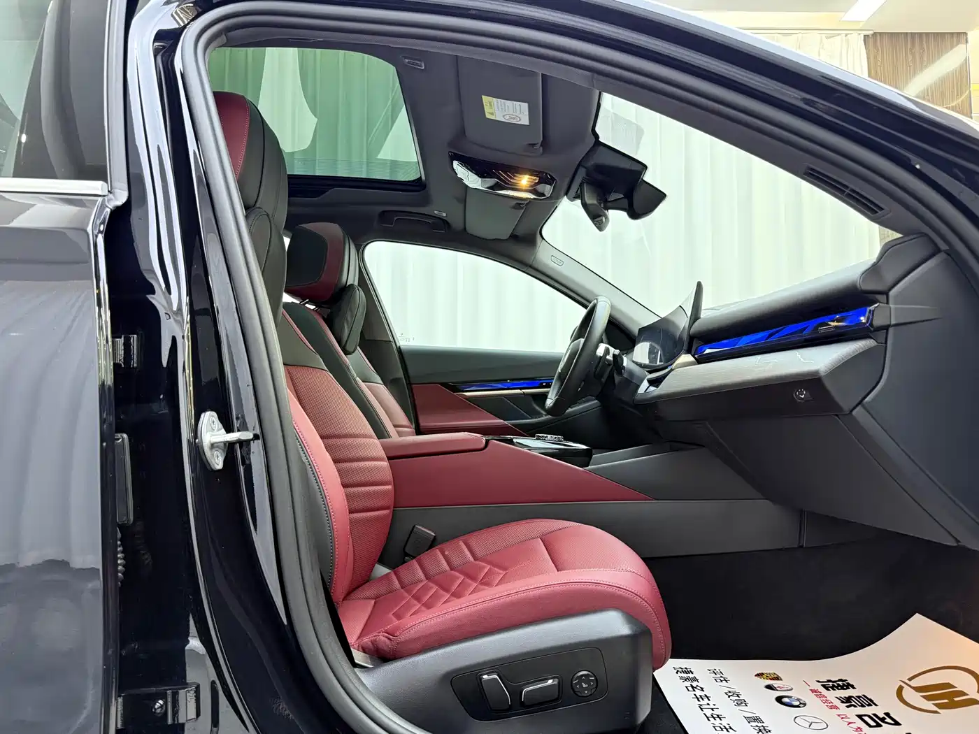 BMW 5 Series 2025 530Li Premium M Sport Package фото 8