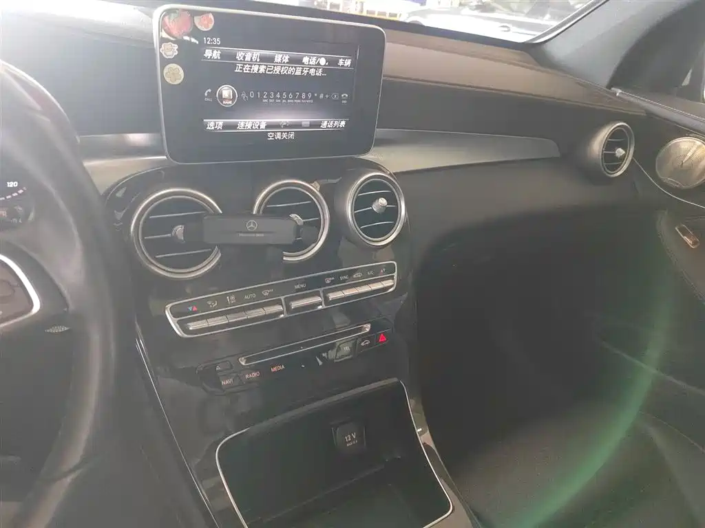 Mercedes-Benz GLC 2019 GLC 260 L 4MATIC Dynamic фото 5