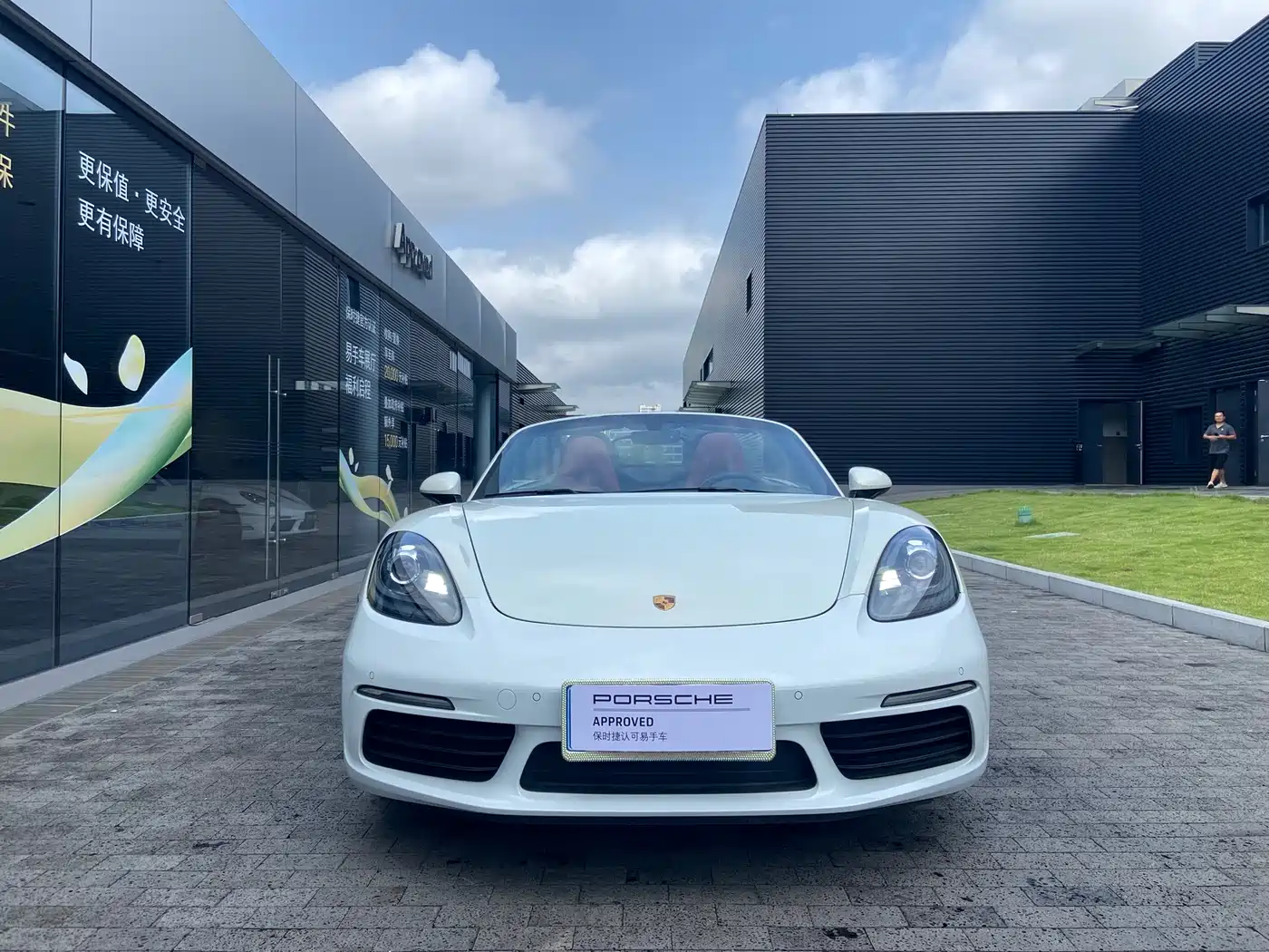 Porsche 718 2018 Boxster 2.0T фото 13