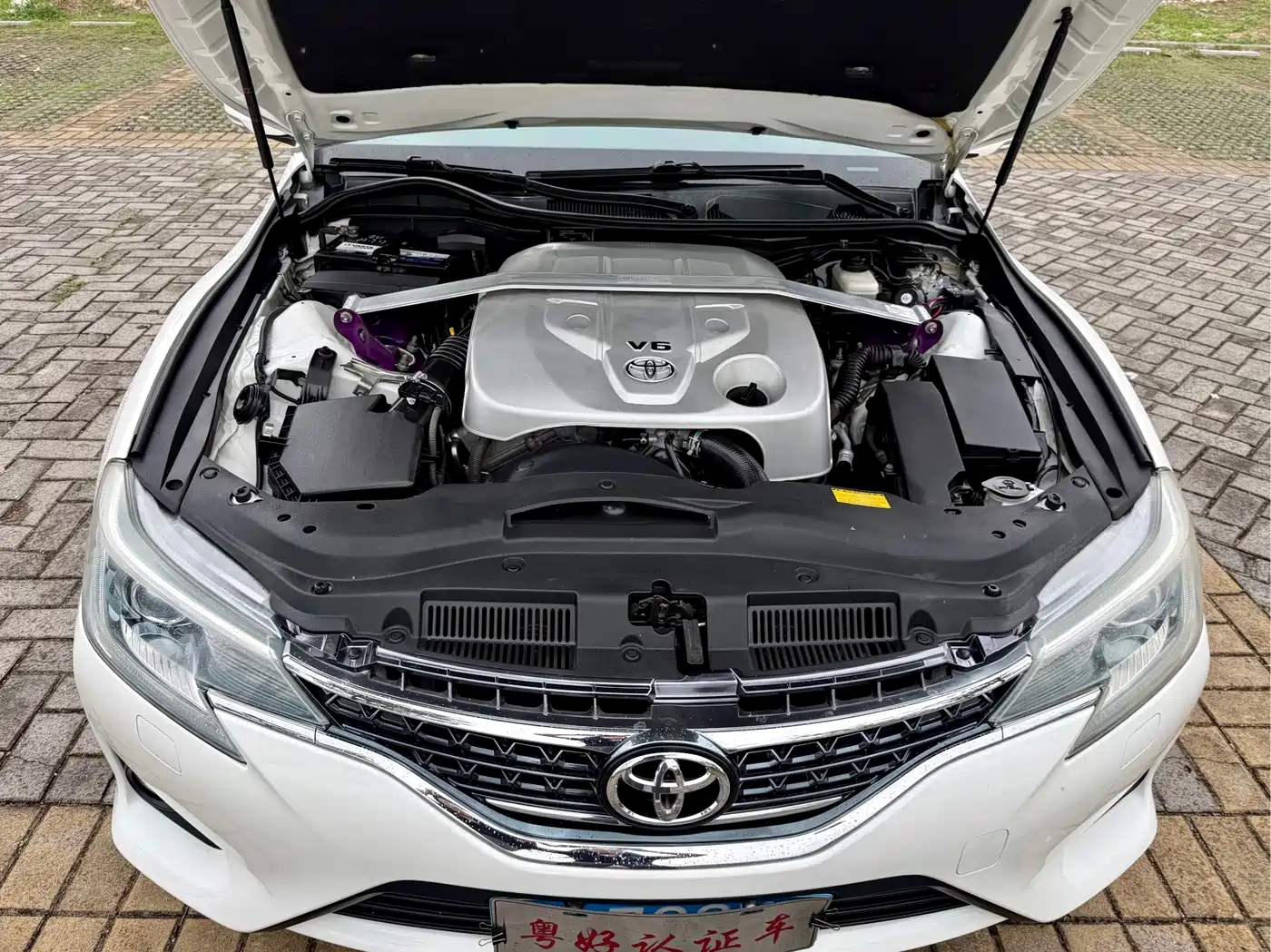 Toyota Reiz 2013 2.5S Elite Edition фото 18