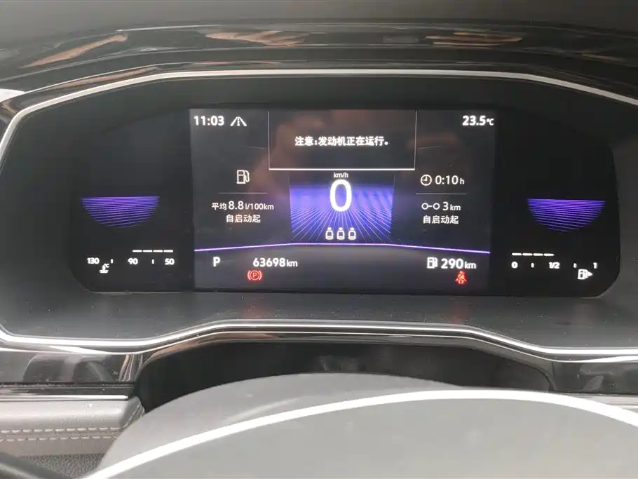 Volkswagen Sagitar 2021 280TSI DSG Surpassing Edition фото 14