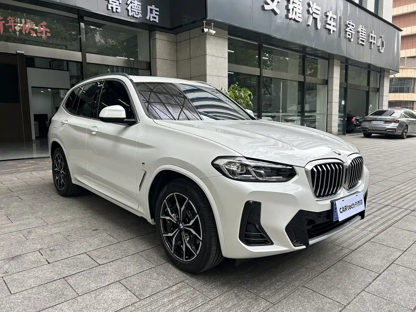 BMW X3 2023 xDrive25i M Sport Package фото 10