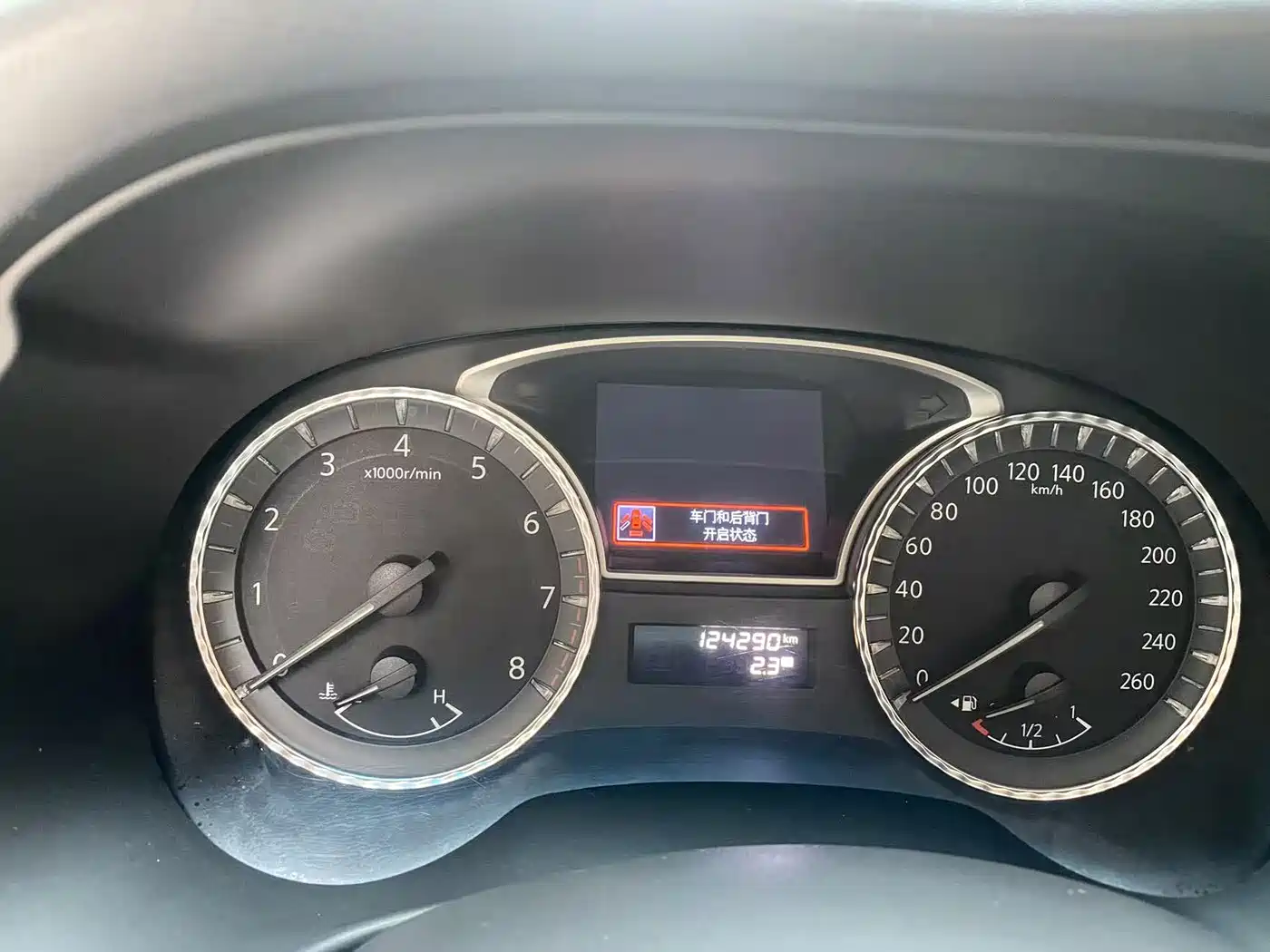 Infiniti JX 2013 2013 JX35 AWD All-Round Edition