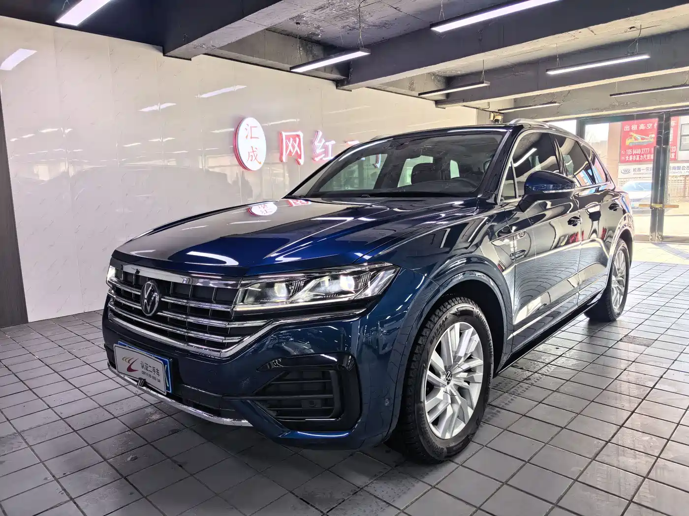 VOLKSWAGEN TOUAREG