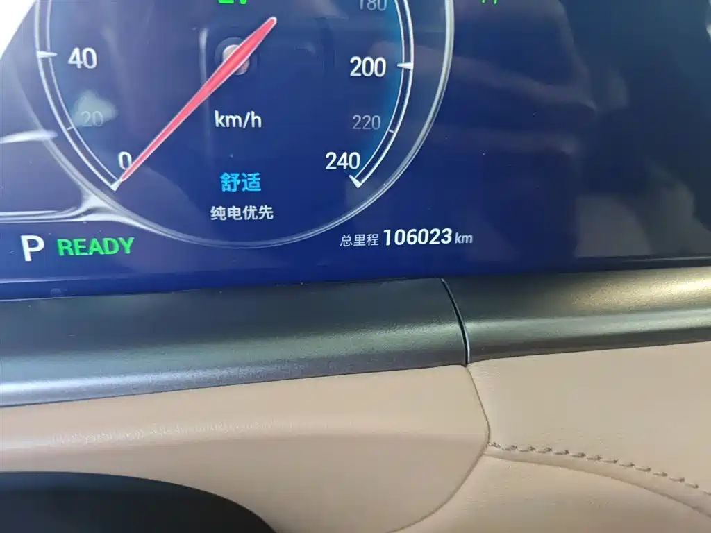 Voyah Auto VOYAH FREE 2021 AWD Standard Range Extender Exclusive Luxury Package фото 5