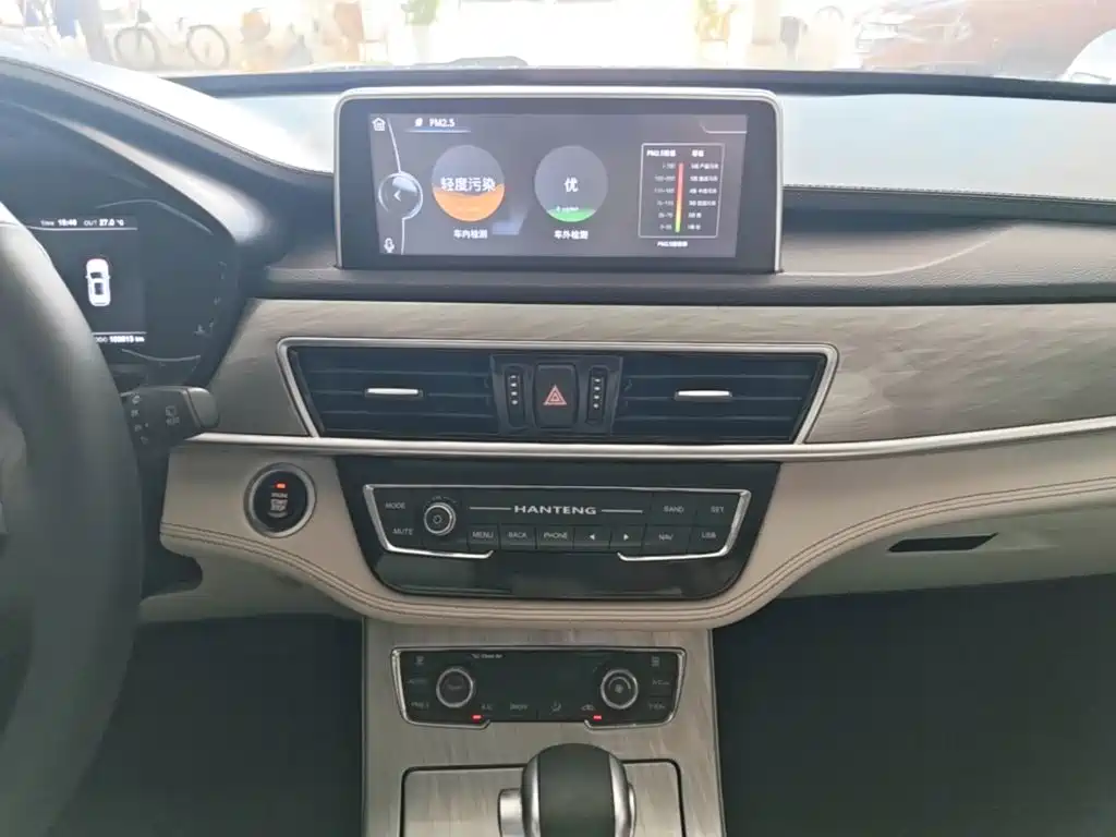 Hanteng Auto Hanteng X5 2018 2018 1.5T CVT New Year Edition