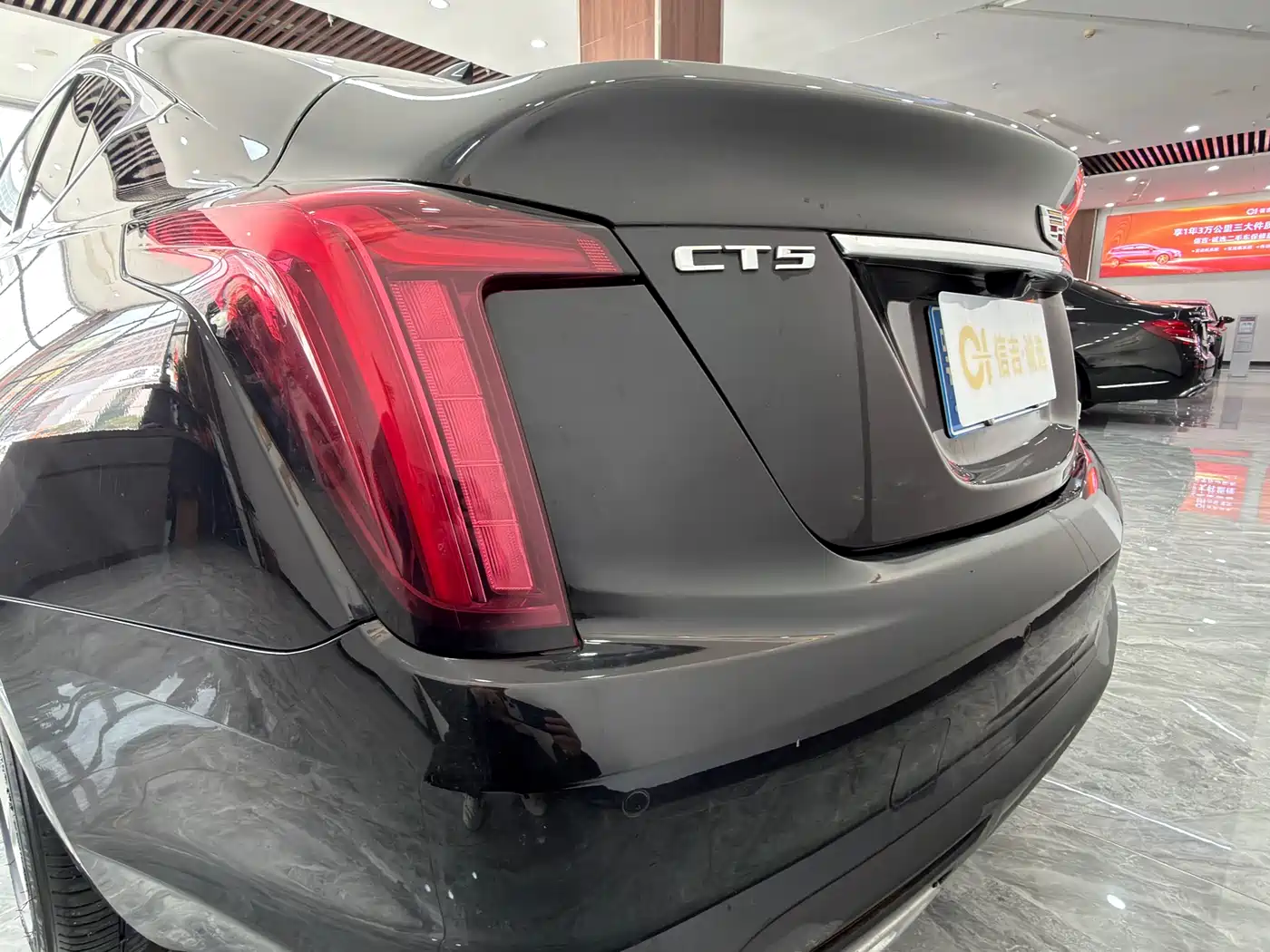 CADILLAC CT5