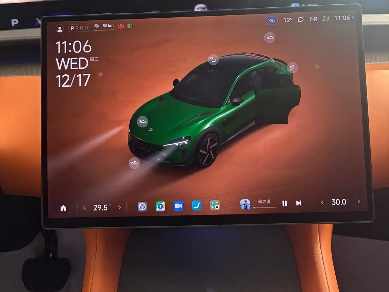 XIAOMI CAR XIAOMI YU7