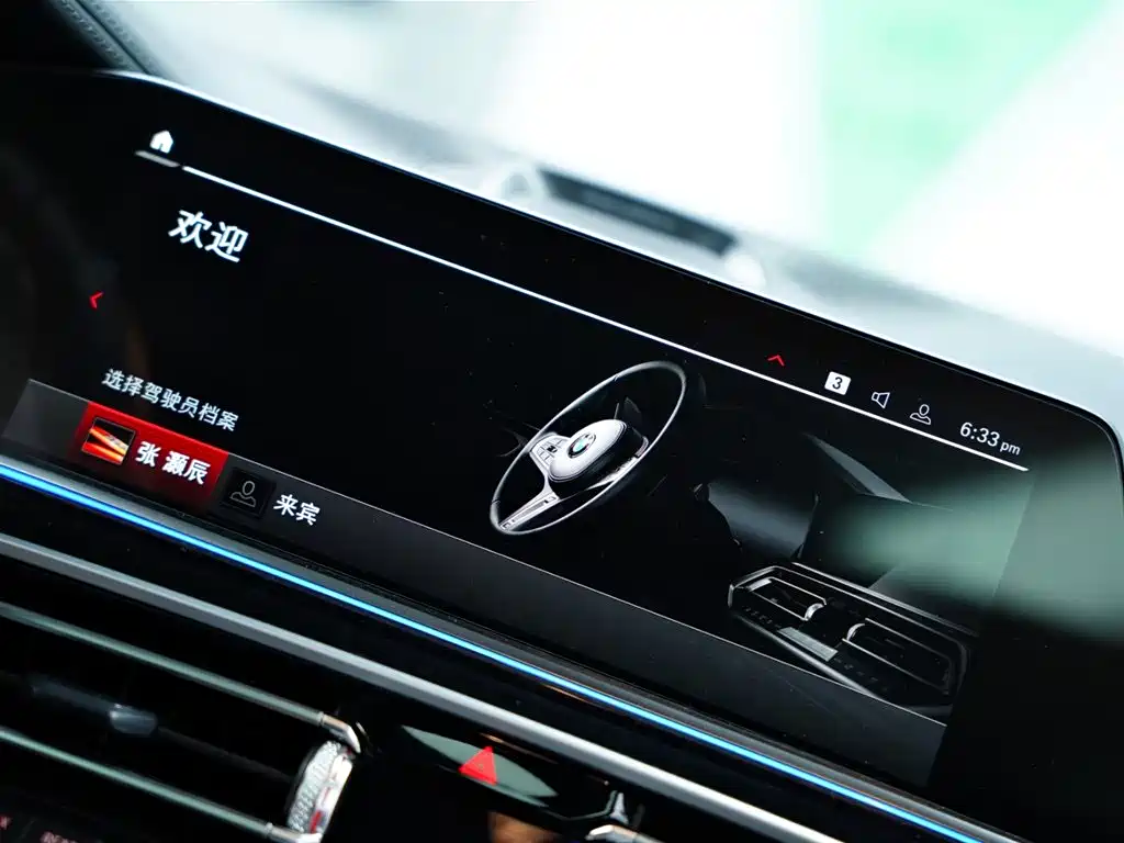 BMW X6 M 2022 X6 M фото 45