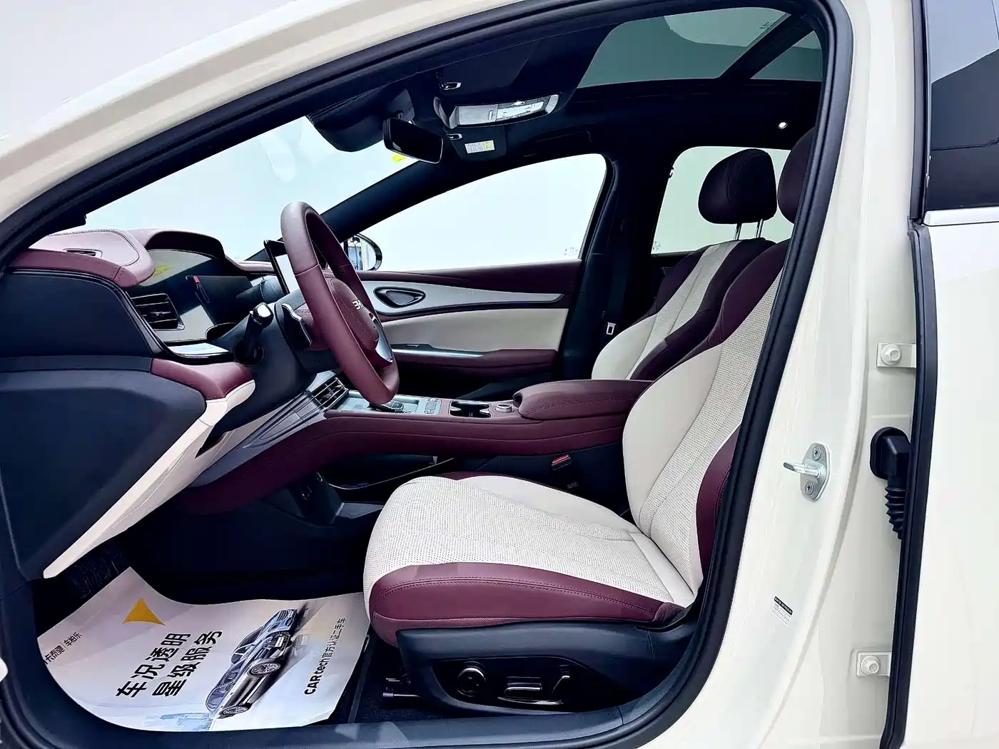 BYD Seal 07 DM-i 2026 DM-i 1.5T 230km Flagship фото 13