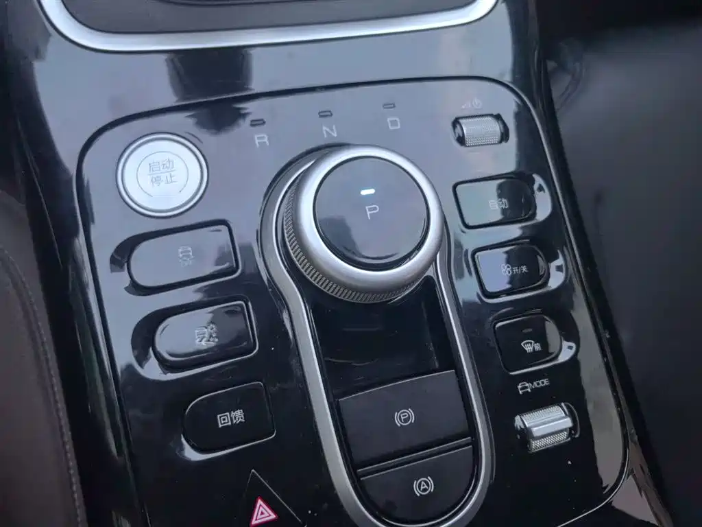 BYD Qin PLUS 2023 EV 510KM Travel Edition фото 6