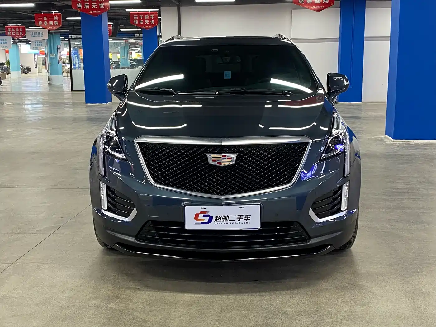 Cadillac XT5 2024 2024 2.0T AWD Luxury (Hummingbird Edition)