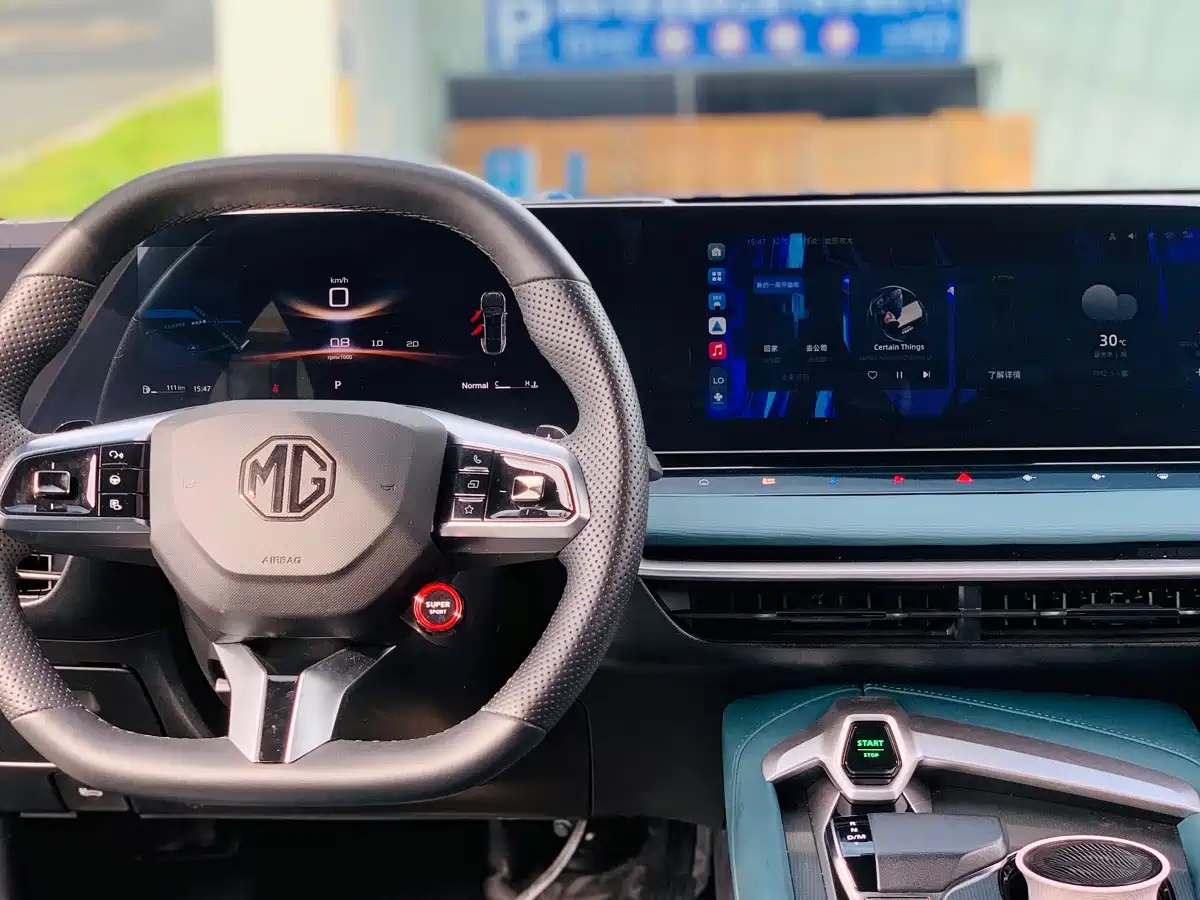 MG MG7 2026 2025 1.5T 300 DCT Luxury Edition