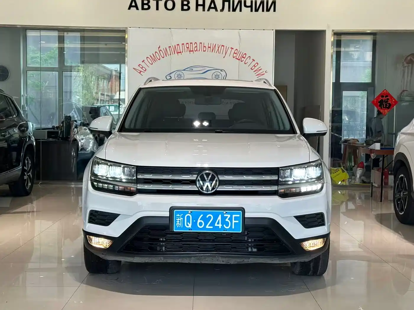 Volkswagen Tharu 2022 280TSI FWD Luxury Edition