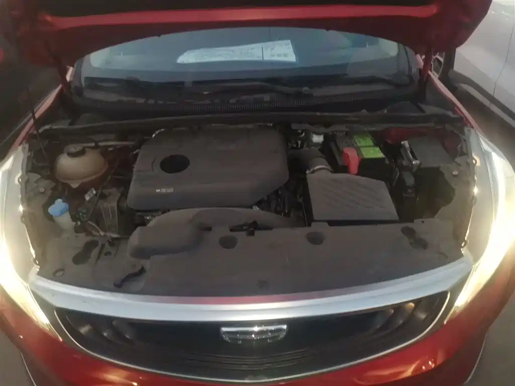 Geely Emgrand GS 2020 2020 1.4T CVT Elegance