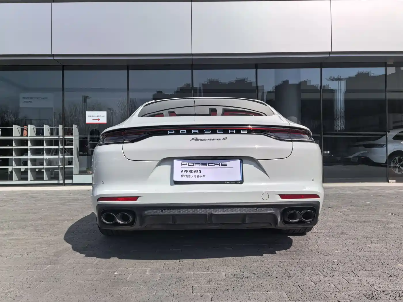 PORSCHE PANAMERA