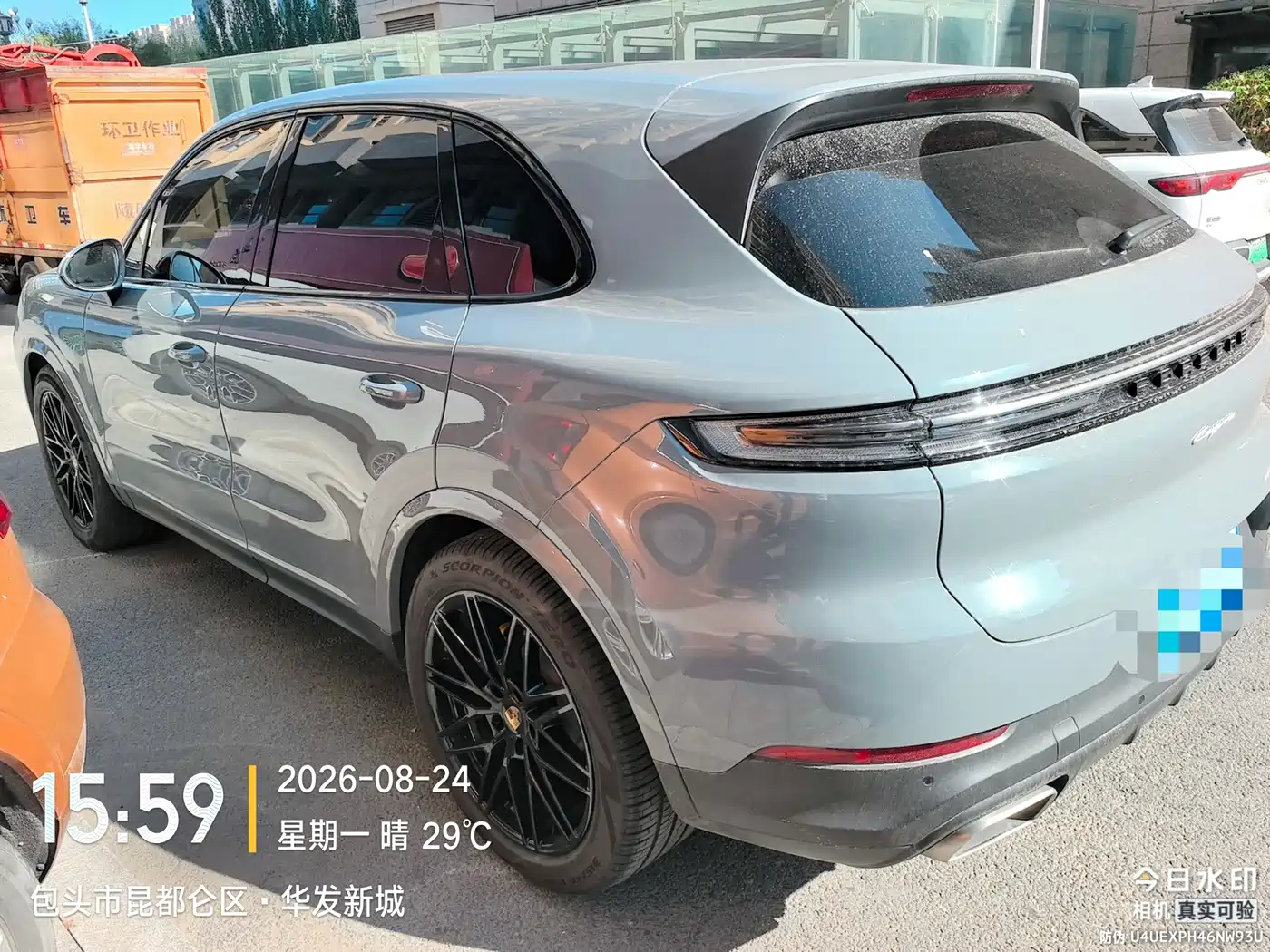 Porsche Cayenne 2025 2024 Cayenne 3.0T