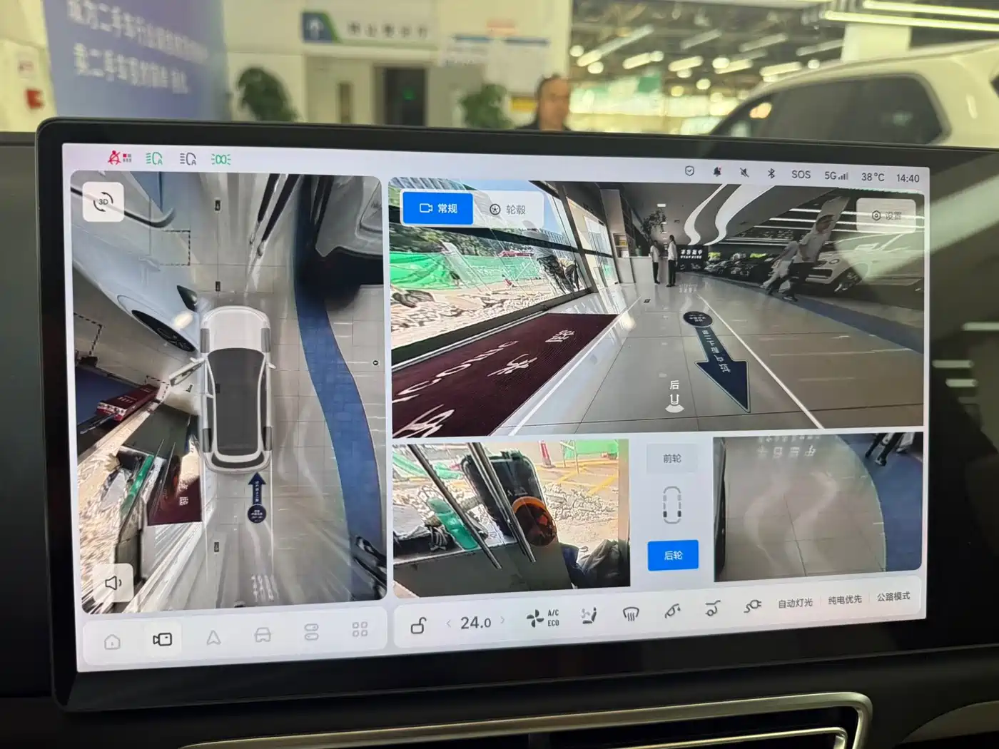 Li Auto L7 2023 2023 Air