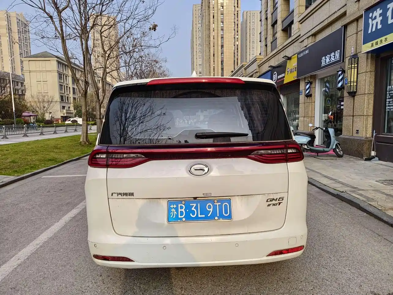 GAC Trumpchi Trumpchi M6 2019 270T Automatic Premium Edition (7-Seater) China V фото 5