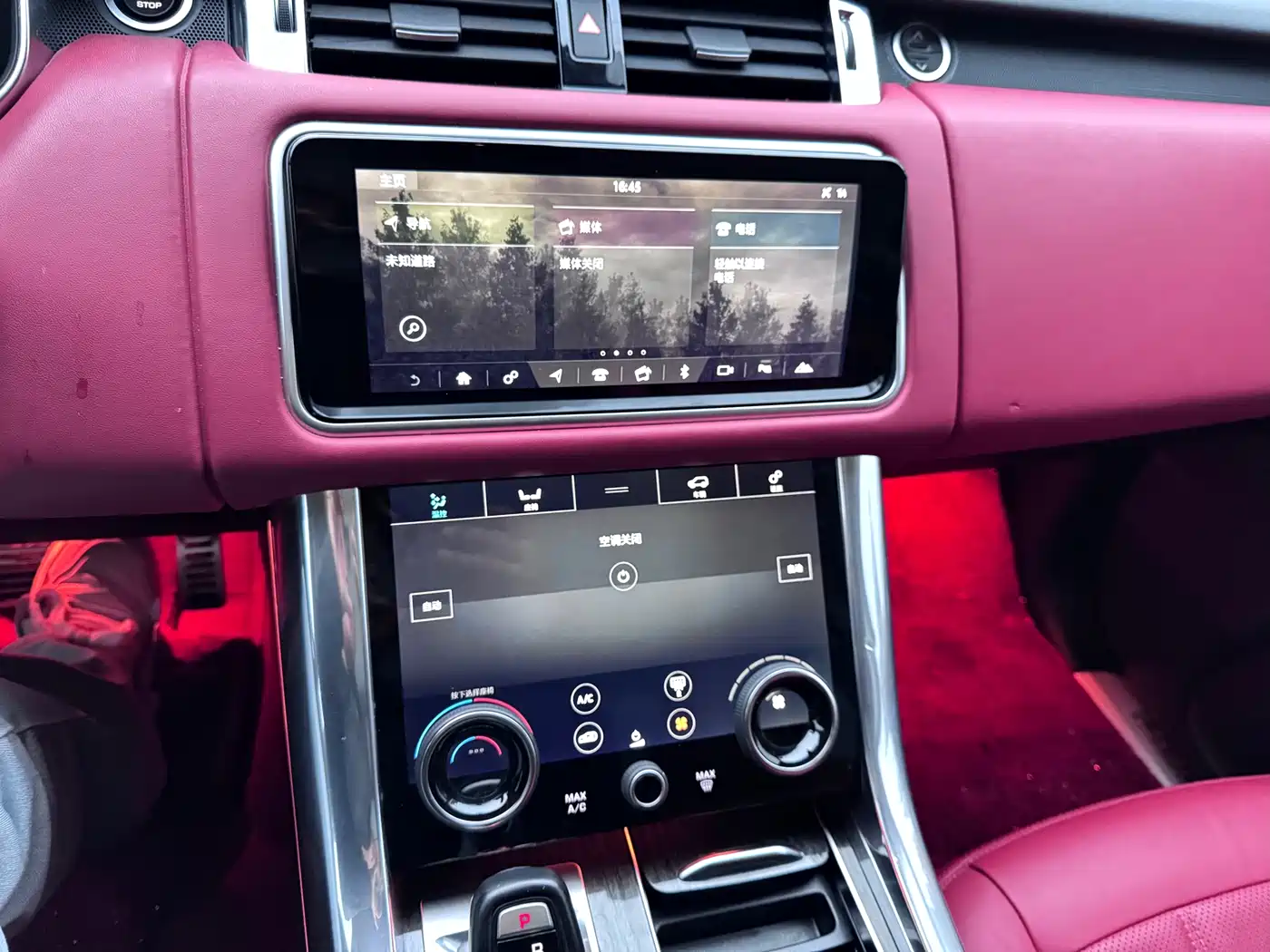 Land Rover Range Rover Sport 2022 3.0 L6 Gloss Black Edition фото 7