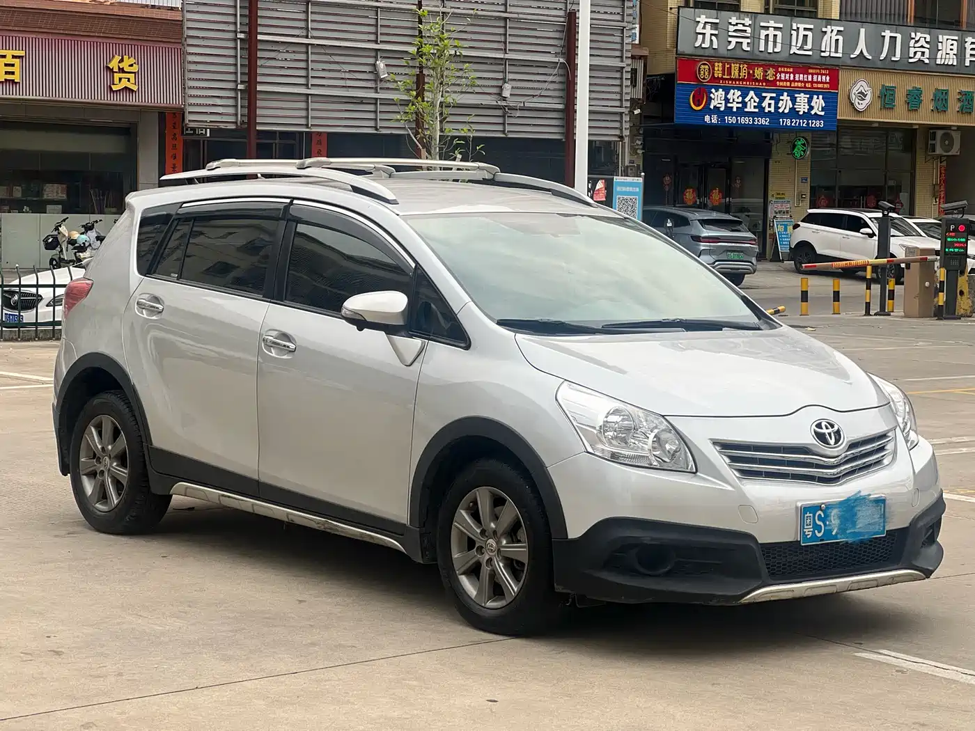Toyota E'Z 2015 180E CVT Crossover Edition фото 13