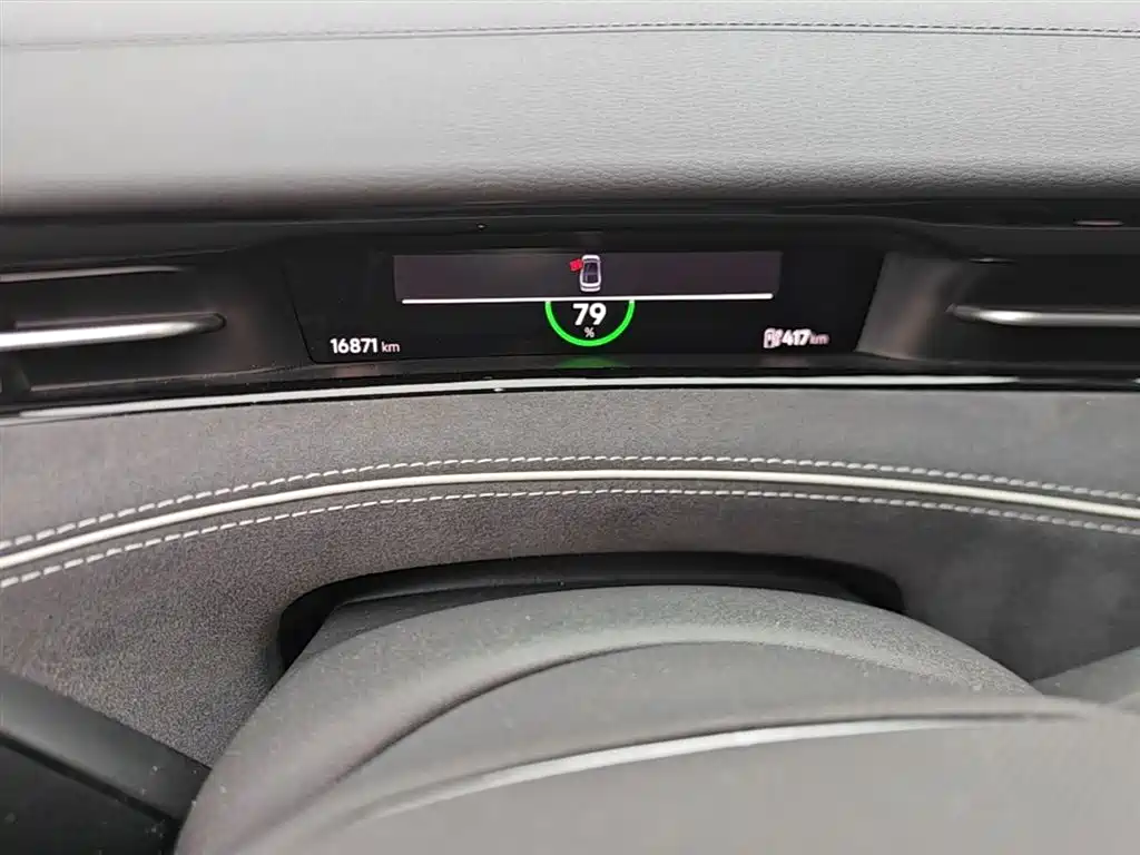 Volkswagen ID.7 VIZZION 2024 PRO фото 12