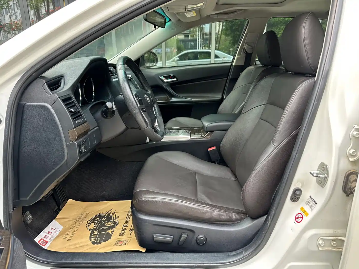 Toyota Reiz 2013 2.5V Elite Edition фото 8