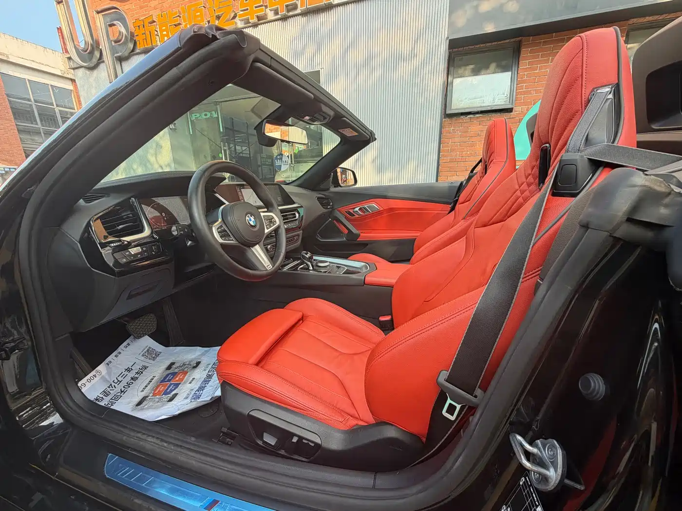 BMW Z4 2023 2022 sDrive 25i M Sport Package
