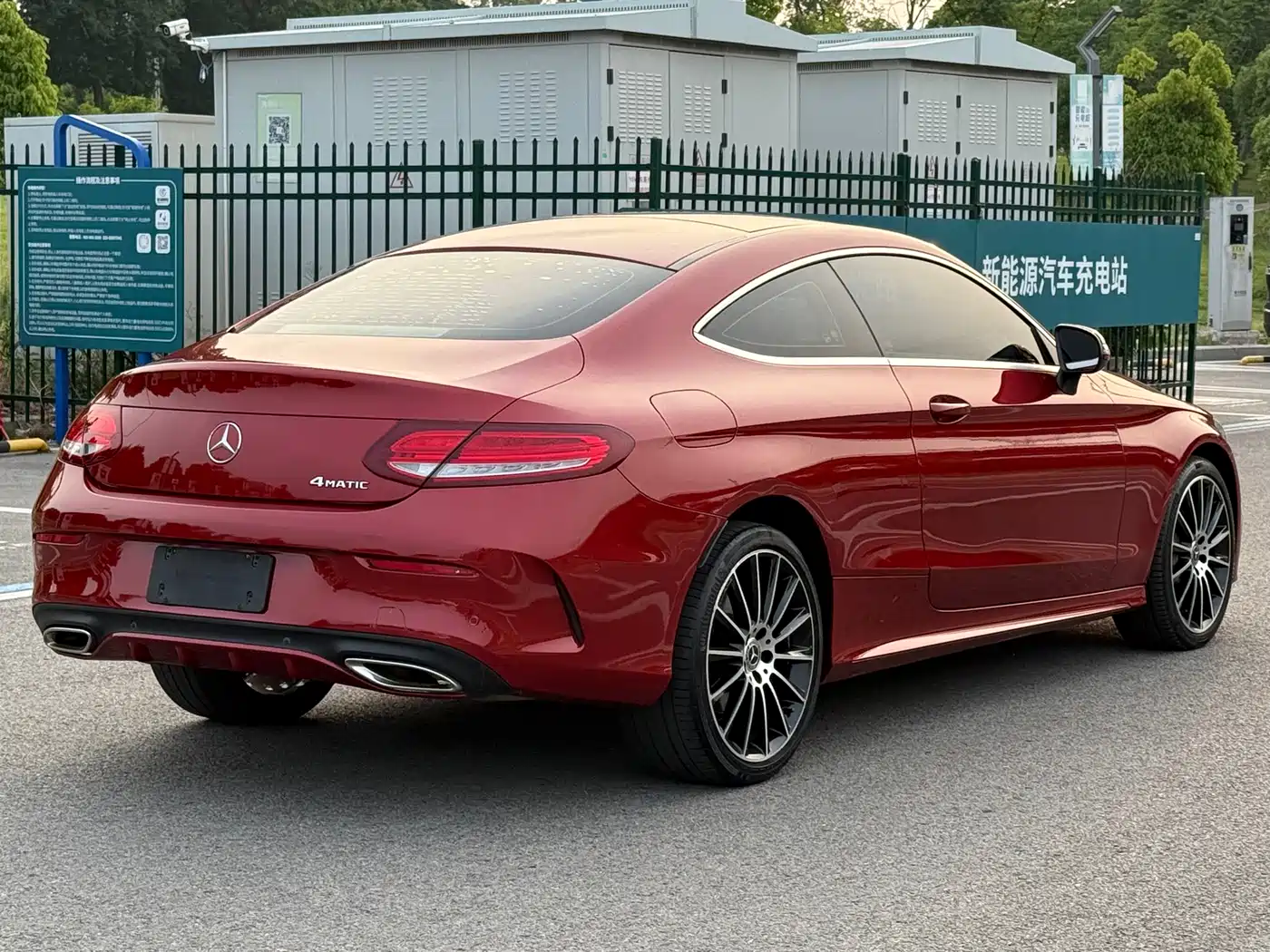 Mercedes-Benz C-Class (Import) 2017 C 200 4MATIC Coupe фото 6