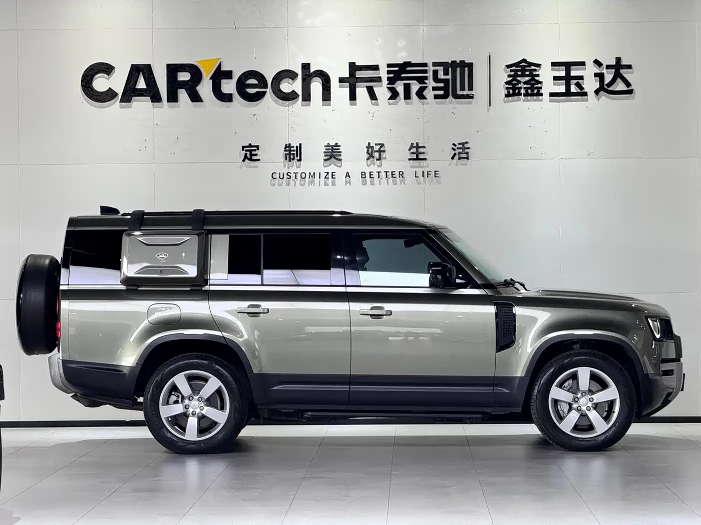 Land Rover Defender 2023 Model Year 130 3.0T P400 HSE фото 4