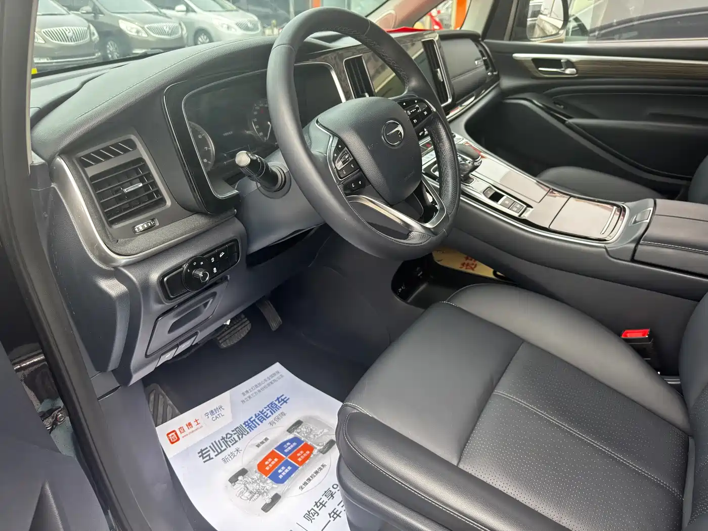 GAC Trumpchi Trumpchi M8 2021 Leading Show Series 390T Luxury Edition фото 10