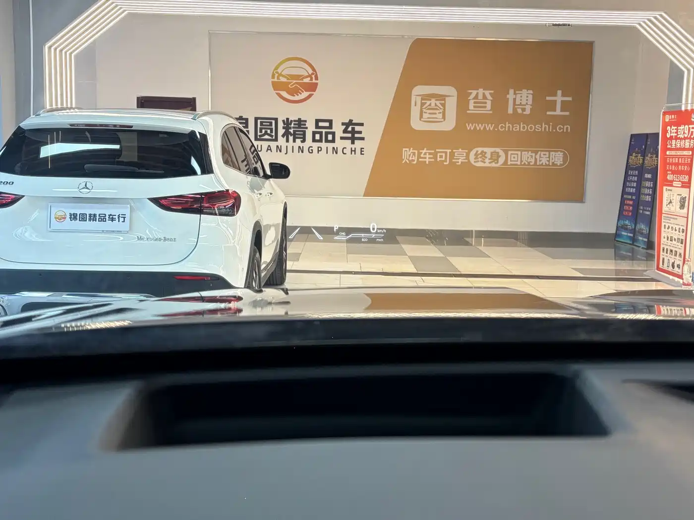 Toyota Crown Kluger 2023 2.5L HEV AWD Premium Edition фото 16