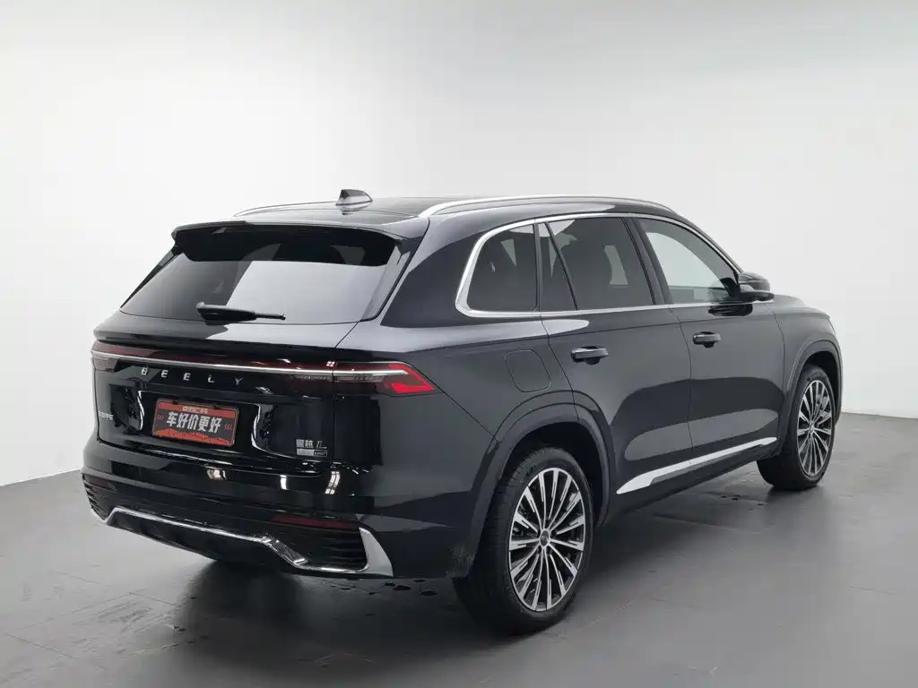 2026 Geely Xingyue L