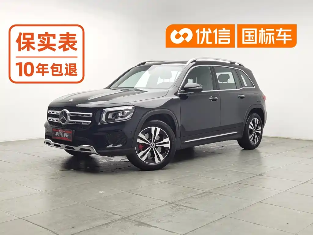 Mercedes-Benz Mercedes-Benz GLB 2023 GLB 220 Dynamic