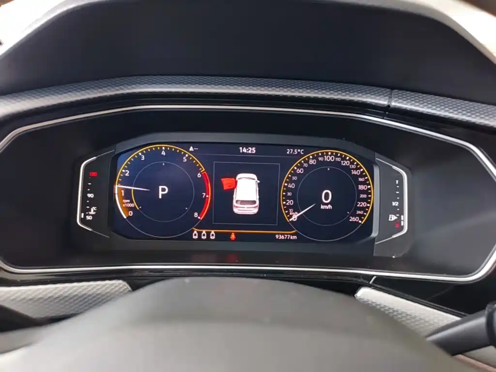 Volkswagen Tanying 2024 2023 Model 200TSI DSG Joy Smart Connect Edition