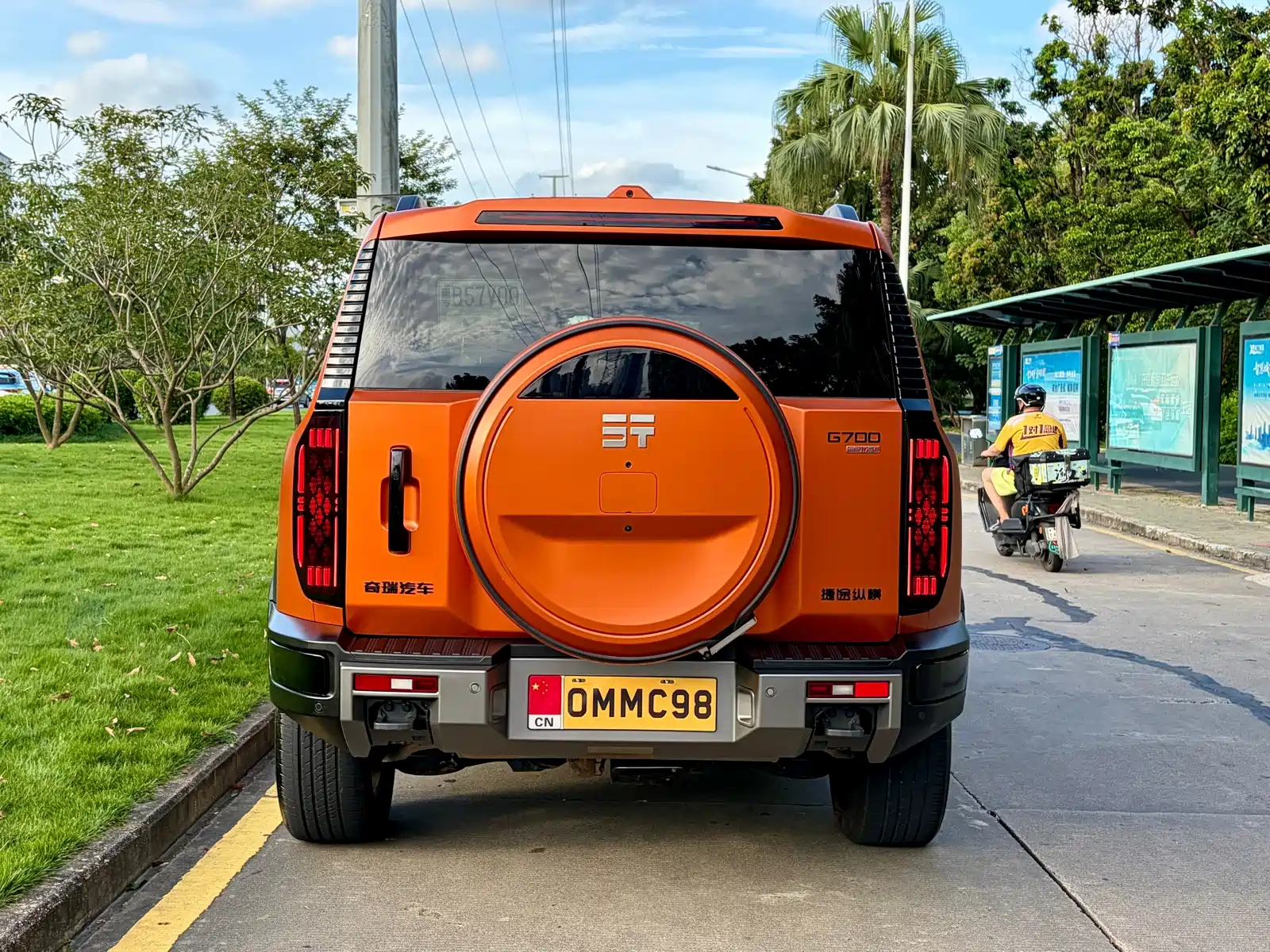 Фото 5 - Jetour X70 Jetour Zongheng G700