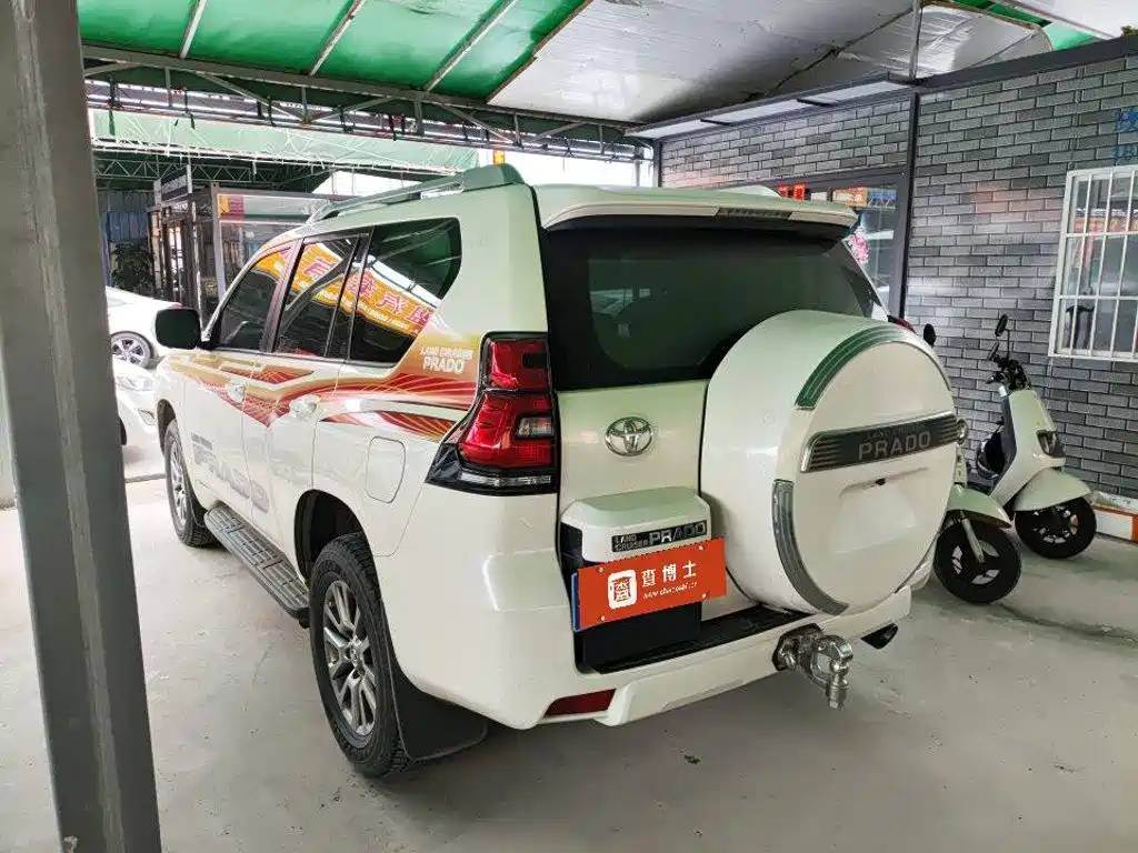 Toyota Prado (Import) 2020