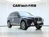 صورة 1 - BMW X7