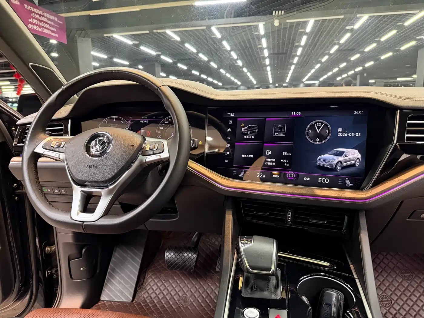 Volkswagen Touareg 2019 3.0TSI Sharp Wisdom Edition China V фото 17