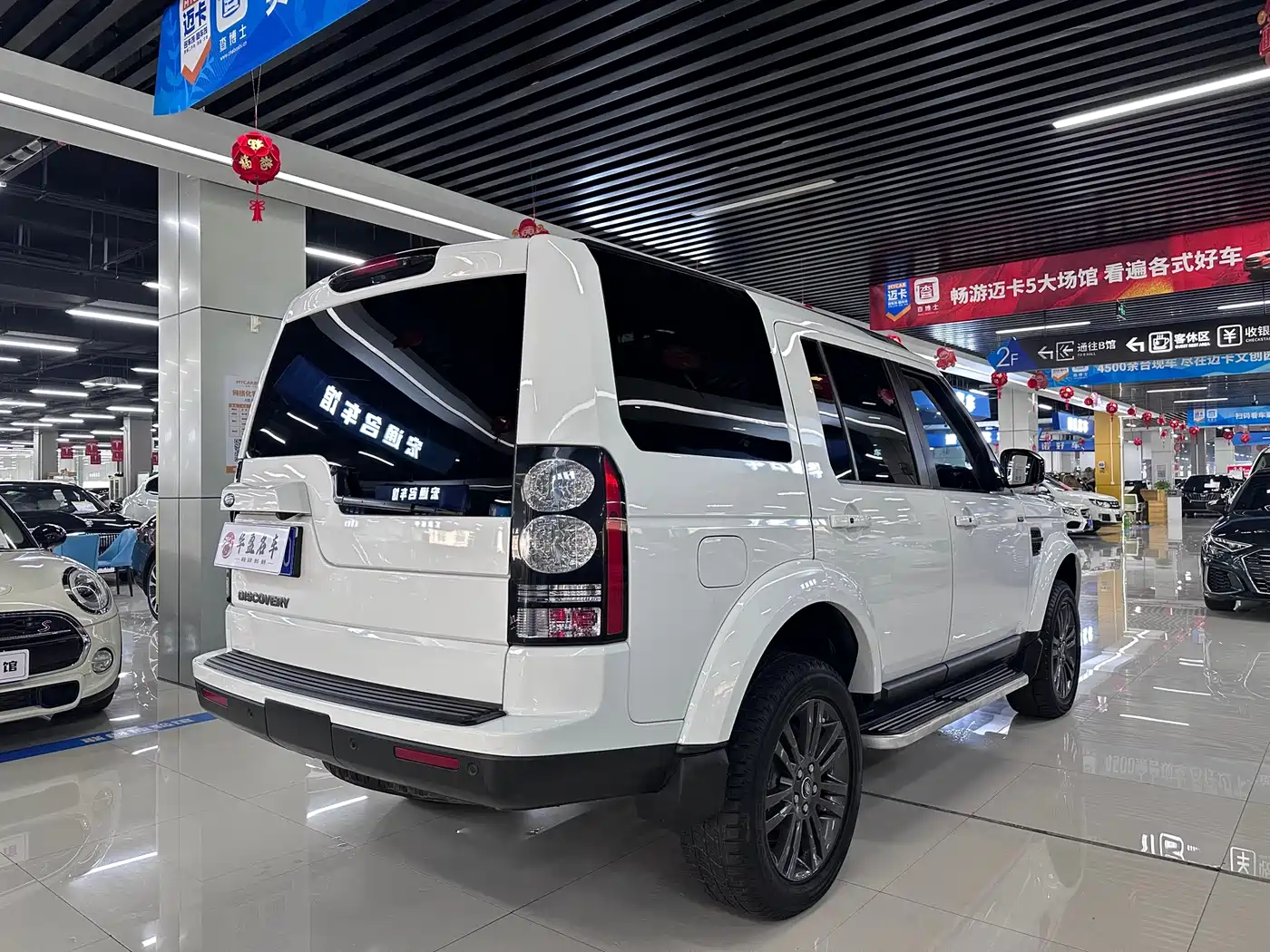 Land Rover Discovery 2016 3.0 SC V6 HSE фото 11