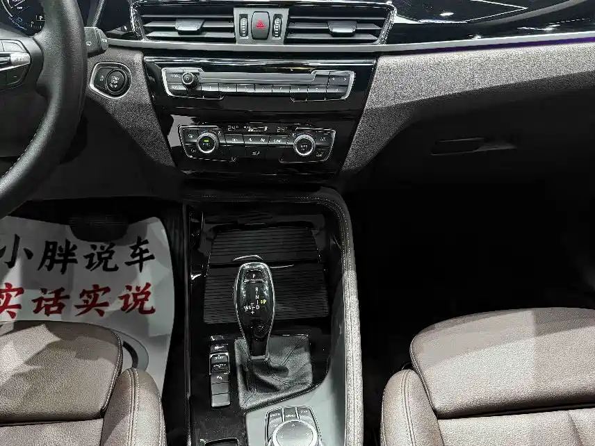 BMW X1 2022 sDrive20Li Premium фото 9