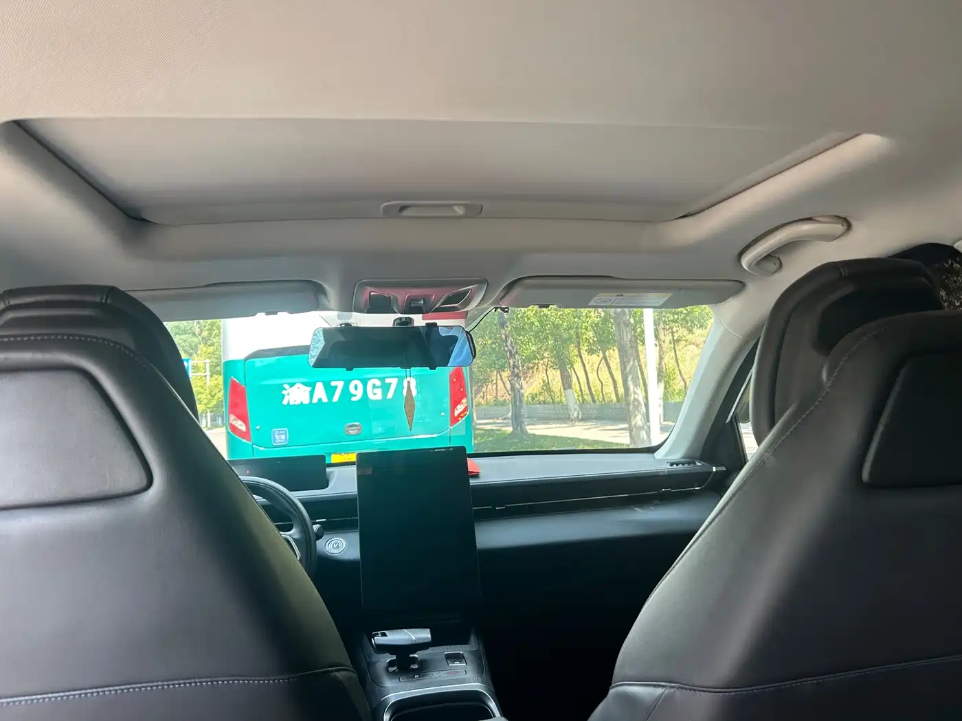 Changan Yida 2023 2023 Blue Whale NE 1.5T GDI DCT Enjoyment Edition