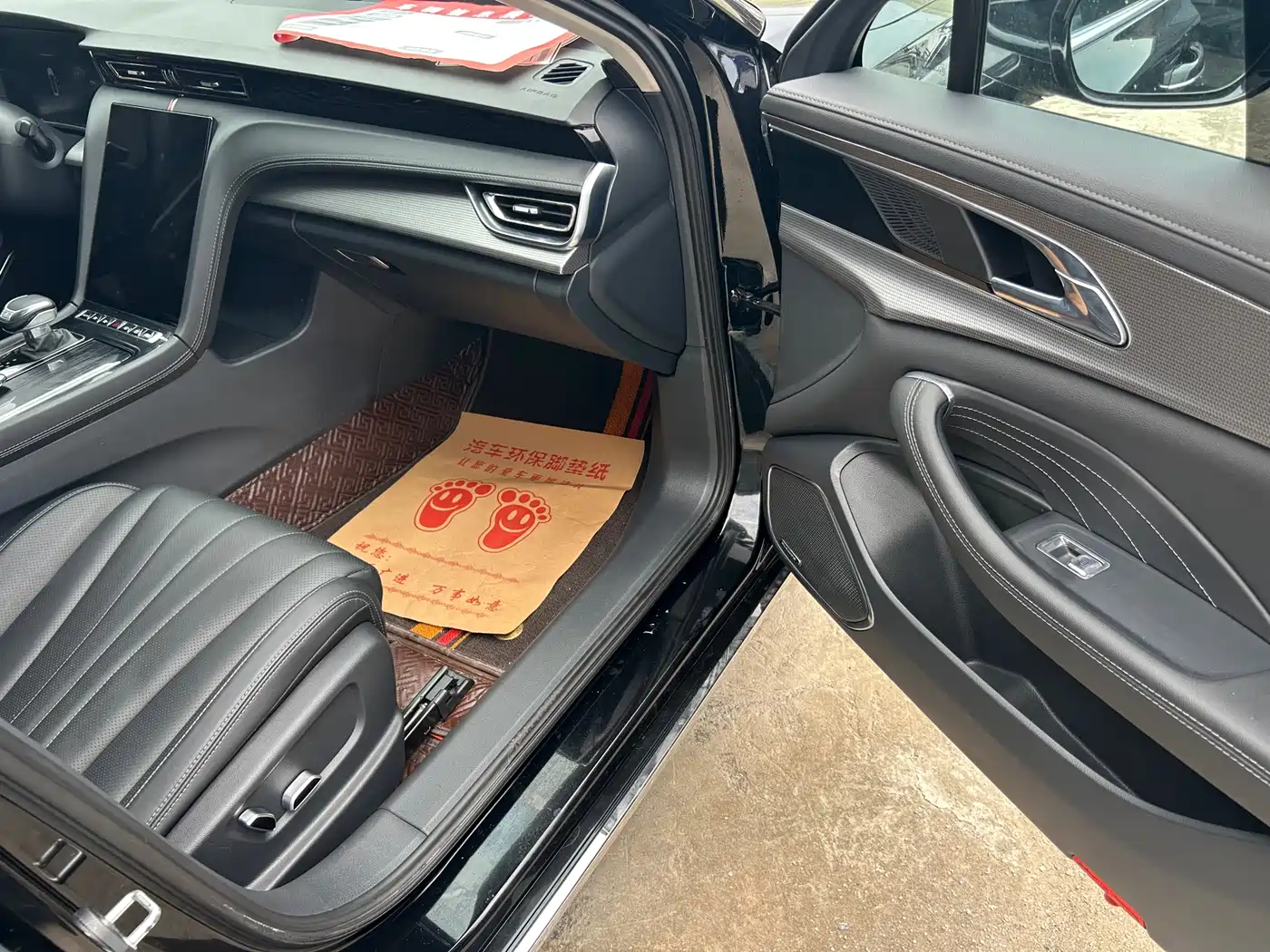 Hongqi H5 2023 2.0T Auto Smart Connect Flag Comfort фото 8
