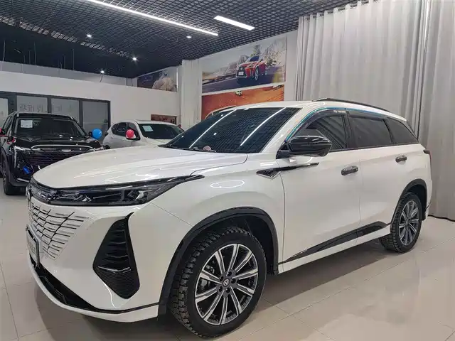 CHANGAN CS75 PLUS