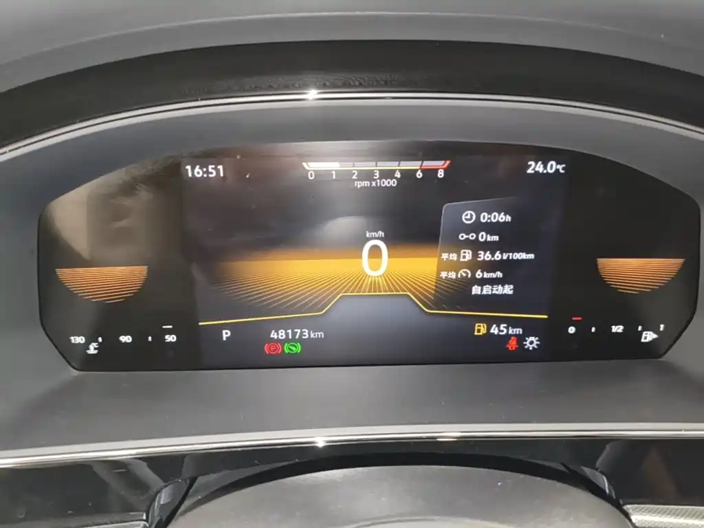 Volkswagen Passat 2025 2024 280TSI Business Edition
