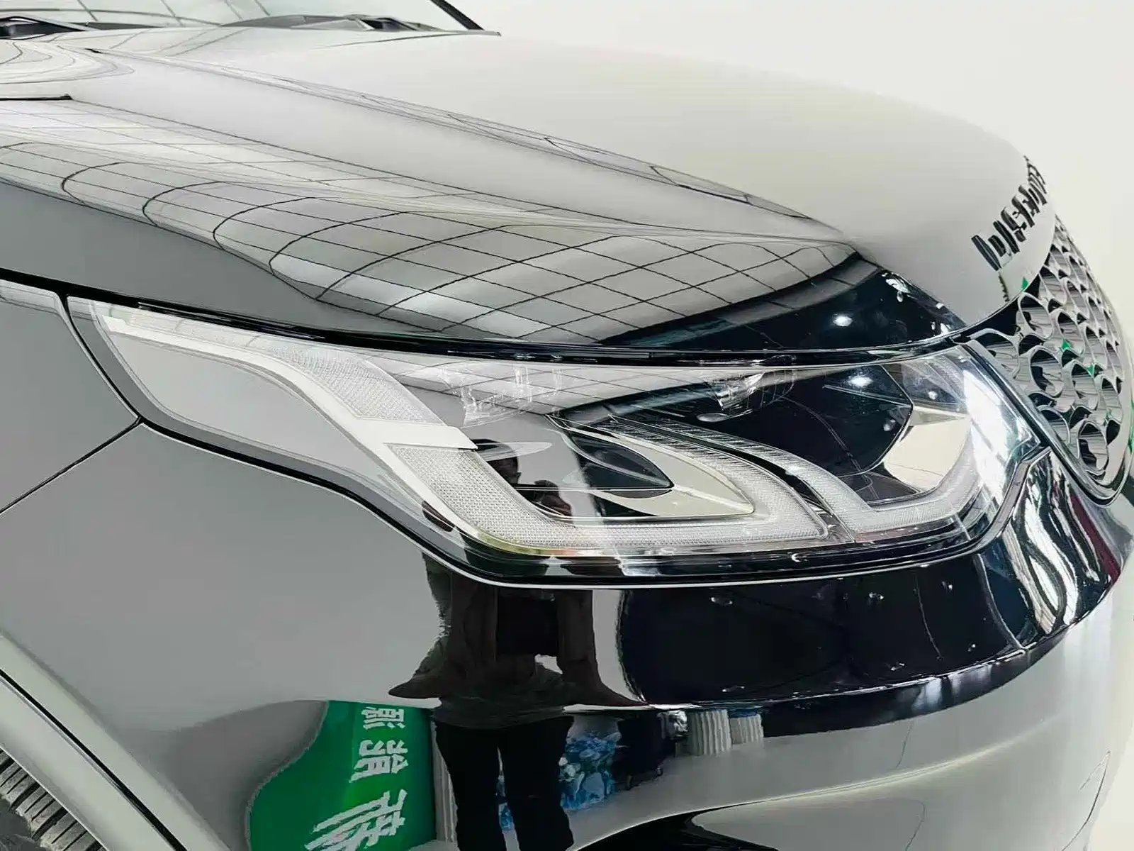 صورة 14 - Land Rover Discovery Sport