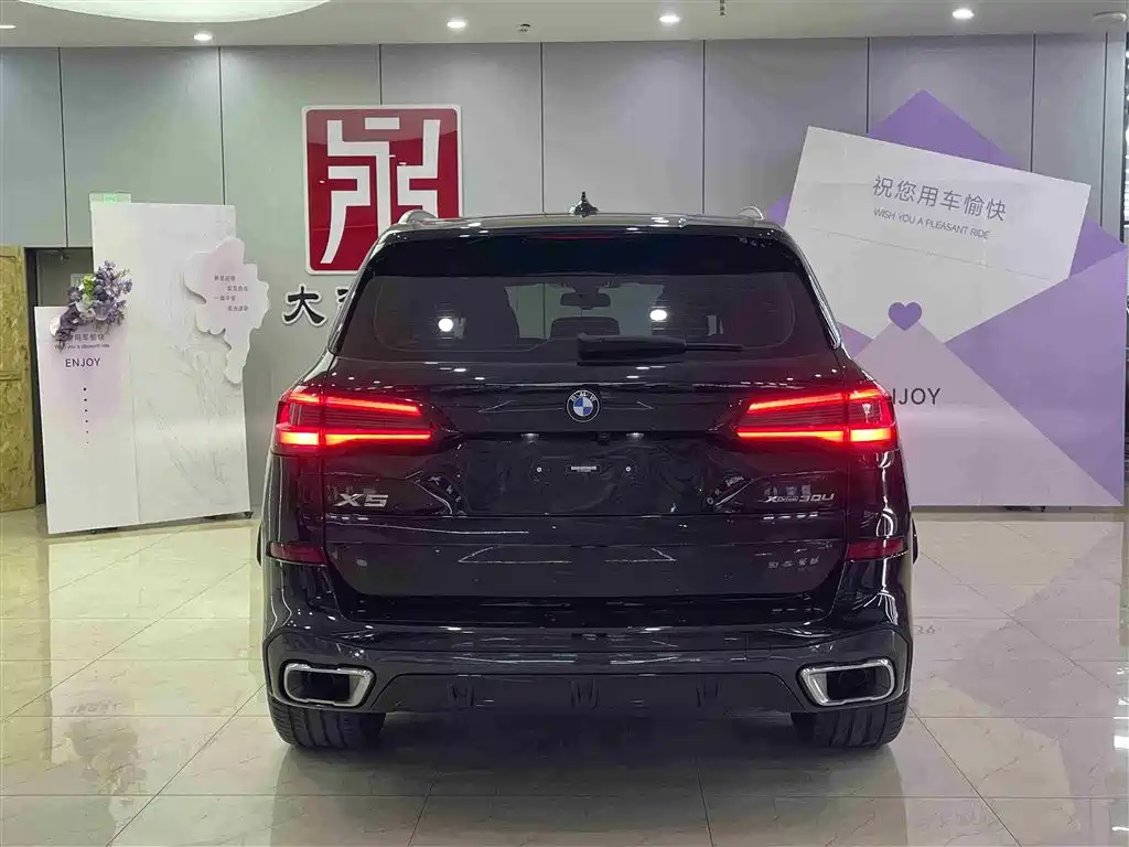 BMW X5 2022 Facelift xDrive 30Li Premium M Sport Package фото 4