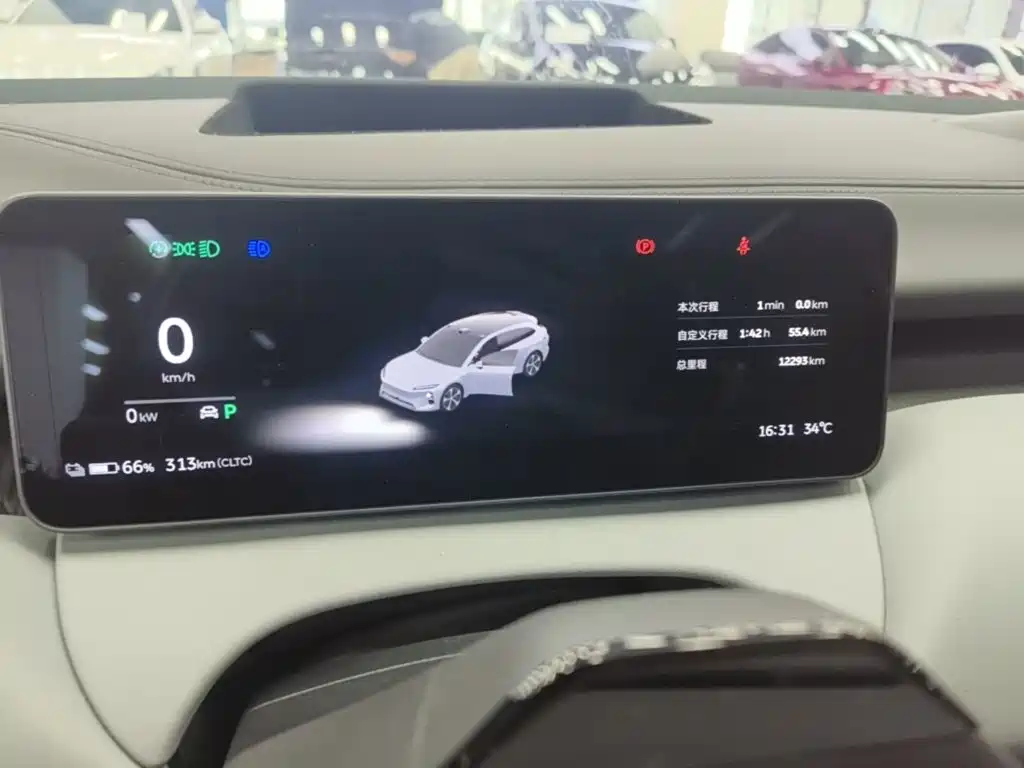 NIO ET5T 2025 2025 75kWh Touring
