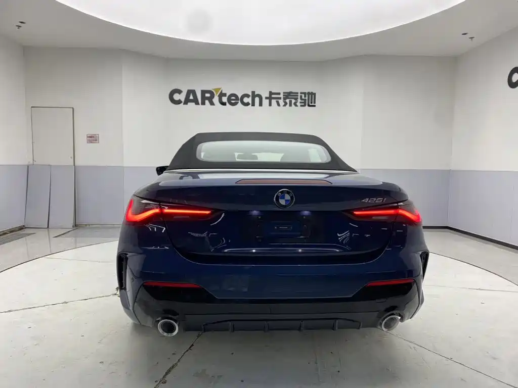 BMW 4 Series 2026 2024 425i Convertible M Sport Package
